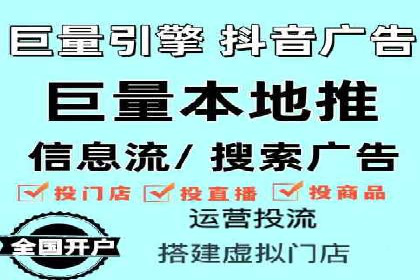 搜索引擎营销（SEM）中竞价专员的角色与案例